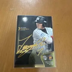 今成亮太 2016 BBM 阪神タイガース サインカード | Mercari
