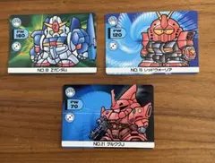 Item thumbnail for item 96f7aa0f-4921-4b49-bbc4-32f8fb65743c