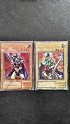 遊戯王　翻弄する　エルフの剣士　セット　ウルトラレア　二期