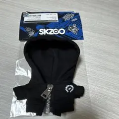 SKZOO PLUSH OUTFIT HOP