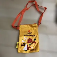 Item thumbnail for item 3be61fda-e9a7-48ac-af33-0ea398c67bd0