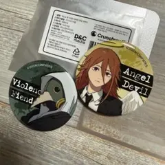 2026年最新】暴力の魔人ガルガリの人気アイテム - メルカリ