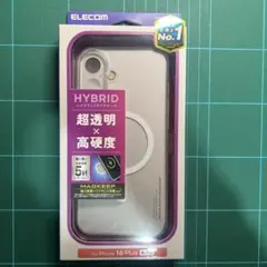 ハイブリッドケース MAGKEEPfor iPhone16plusホワイト
