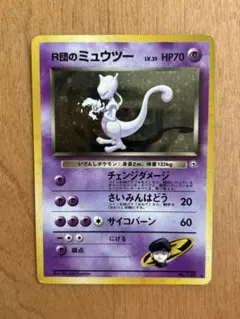 杉本様 リクエスト 2点 まとめ商品