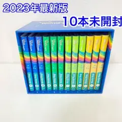 11本未開封】最新版DWE シングアロング ディズニー英語システム SB98