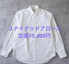 UNITED ARROWS イージーケア オックス ボタンダウンシャツ　　Sのサムネイル