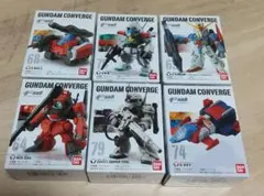 GUNDAM CONVERGE シリーズ ６体セット