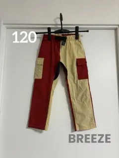 breeze 薄手　カーゴパンツ 120 ロングパンツ　長ズボン　シャカシャカ