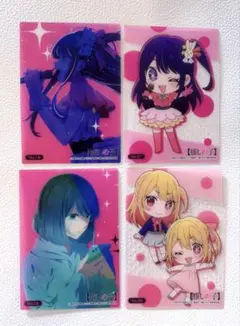 推しの子 コレクションクリアカード 星野アイ