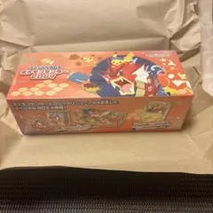 ポケカ　ポケモンカードゲーム　スペシャルボックスヒロシマ　シュリンク付き　新品