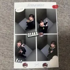 SnowMan 1stPOPUP プリクラ　深澤辰哉