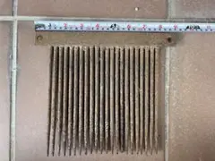 Item thumbnail for item f69db6bb-023b-4ad9-96a0-5bf0fb9c5465