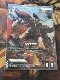 Item thumbnail for item 7c790c00-2d01-4463-a346-eba218ef6b98