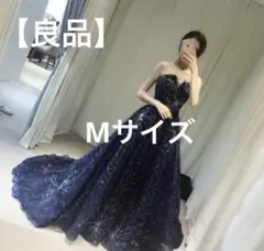 ネイビー ストラップレス Mサイズ ドレス
