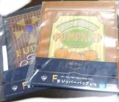 あんこ様 リクエスト 2点 まとめ商品