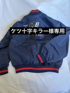 Item thumbnail for item c86e1e17-28d0-44a8-96ac-4fbcfae9d521