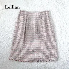 Leilian NEMIKA ツイード スカート 9号 マルチカラー フリンジ