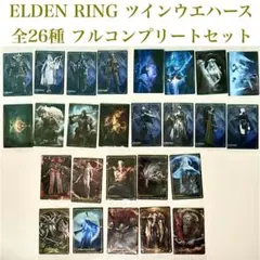2025年最新】Elden ring nightreignの人気アイテム - メルカリ