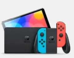 【新品未開封】Nintendo Switch（有機ELモデル）