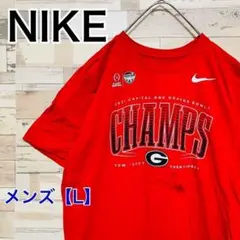 Item thumbnail for item 45161068-b217-4fc3-b370-ed901a7bbbab