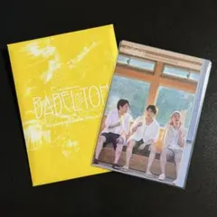 【Mrs. GREEN APPLE】バベル　No.92