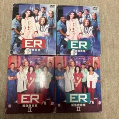 2026年最新】ER緊急救命室 シーズン1～15 DVD全巻セットの人気アイテム