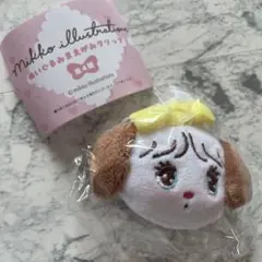 mikko ガチャガチャ ぬいぐるみまえがみクリップ スフレ