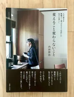 Item thumbnail for item bcf599b0-7a1f-430a-ba7f-60656bf32b0d