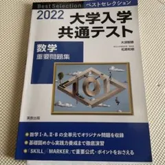 Item thumbnail for item 77b0419f-6734-43b2-a256-8bb2b81495e7