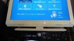 SONY WEGA DA55 KV-28DA55 - メルカリ