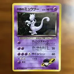 zenmain様 リクエスト 2点 まとめ商品