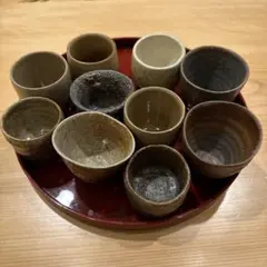 大きめ　ぐい呑み　10個セット