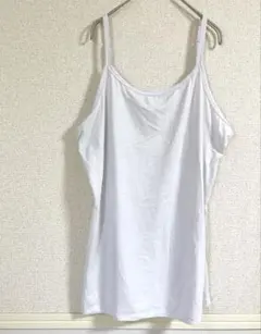 Item thumbnail for item c194dbbd-0dea-4979-a913-35407d428339