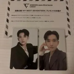 MY BEST SEVENTEEN ジョシュア トレカ