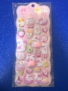 Item thumbnail for item 1e368667-d4c4-4083-9e9a-9029cd5683d0