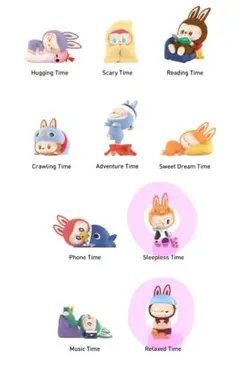 【mo様専用】　Sleepless Time