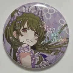 七草にちか シャニマス カウントダウンラブ 缶バッチ - メルカリ