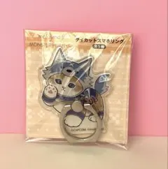 モンスターハンター ストラップ モンスターハンター ストラップ」の人気商品一覧 | 安い商品を通販