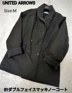 半額　UNITED ARROWS ダブルフェイスマッキノコート M　黒　M