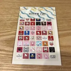 キティネイルシール