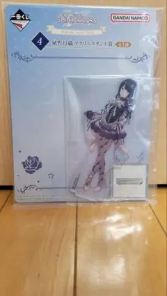 user_81a51d36様 リクエスト 2点 まとめ商品