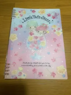 Item thumbnail for item 8f6bcec8-9eab-4aa0-aec3-ad7fefaa9abb