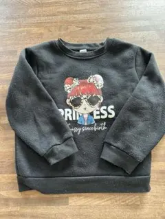 Item thumbnail for item 7318fb27-2de2-4873-bb0f-0b9d6bc83c63