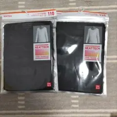 UNIQLO HEATTECH 110 ブラック 2枚セット