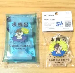 Item thumbnail for item 7e7bceef-e069-4cef-ad60-53992c67f50b