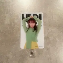 日向坂46 平岡海月　　WER!フォンタブ