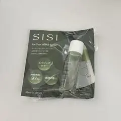 MssJ プレームエイジRローションしっとり化粧水150ml - メルカリ