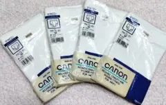 カタクラ CARON メンズ シャットブリーフ M 白 4枚組