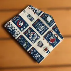 モカ様 リクエスト 5点 まとめ商品