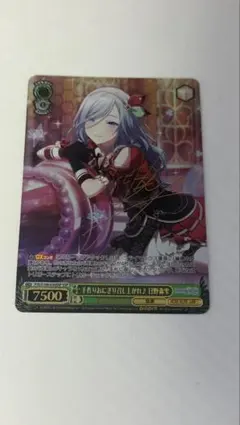 2026年最新】日野森雫 sspの人気アイテム - メルカリ